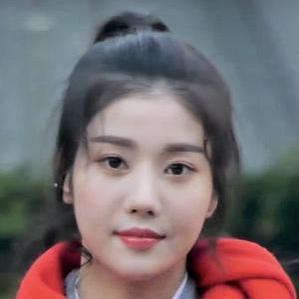 Kwon Eunbi – Age, Bio, Personal Life, Family & Stats - CelebsAges