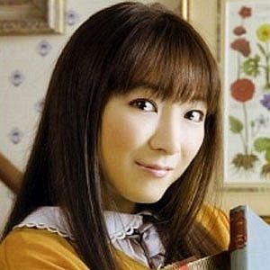 Age Of Yui Horie biography