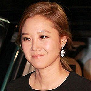 Age Of Gong Hyo-jin biography