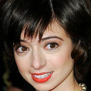 Age Of Kate Micucci biography