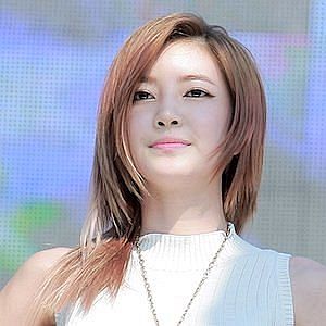 Age Of NS Yoon-G biography